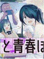 墨色江湖漫画免费在线阅读