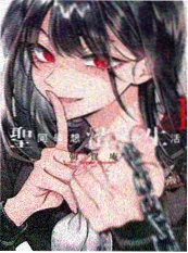 雾都侦探社悬疑推理漫画在线观看